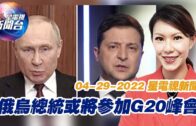 2025年公眾假期公布 農曆年請兩日放足9日 一假期請1日可連放5日