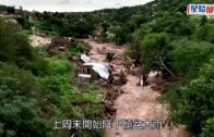 南非水災｜暴雨成災釀443人死 總統宣布全國進入災難狀態