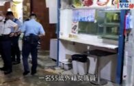 九龍城淋腐液案｜泰國小食店遭淋腐液5人傷 8歲男童仍留醫