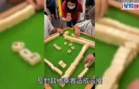 港鐵竹戰｜車廂內「開枱」打麻雀  5男共被判罰款5000元