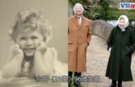 英女皇96歲大壽｜皇室發布牽心愛白馬合照 威廉王子伉儷發相祝賀