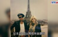 Avril Lavigne訂婚｜巴黎鐵塔前獲男友求婚 大晒5卡心形巨鑽戒指