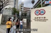 河南大學大禮堂修繕期間失火 百年古建築付之一炬