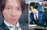 Charlie Kirk遭槍殺｜FBI發布槍手逃跑影片 屋頂行兇後跳下