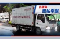 Charlie Kirk遭槍殺｜FBI發布槍手逃跑影片 屋頂行兇後跳下