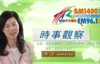 外勞司機｜運輸署輸入內地車長為紓緩人手短缺 司機若「秘撈」將取消工作資格