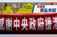 網絡欺凌|前SG成員Yanny疑遭網絡欺凌7問因由  食得鹹魚唔一定要抵得渴