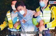 楊明醉駕|官司未了已獲TVB解凍  拍港版《華燈初上》做男一