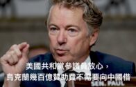單車節2025｜11.30舉行 明早10點開始報名 共開放6000名額 首設「世界大學盃」