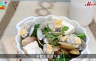 《初夏滋味——清新湯羹》