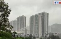 強風襲港｜天文台籲市民暫避 深圳珠海停課暴雨預警升至第二高