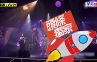 Charlie Kirk遭槍殺｜FBI發布槍手逃跑影片 屋頂行兇後跳下