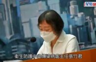 深圳南山商場︱14歲女童玩極限項目墮地重傷入ICU 職員被指未扣穩安全帶肇禍