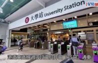 Charlie Kirk遭槍殺｜FBI發布槍手逃跑影片 屋頂行兇後跳下