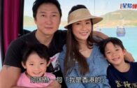 Charlie Kirk遭槍殺｜美政壇最具影響力保守派新星 推動年輕選民撐特朗普
