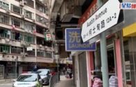 Charlie Kirk遭槍殺｜FBI發布槍手逃跑影片 屋頂行兇後跳下