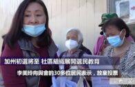 勞動節︱李家超探訪前線清潔工 了解垃圾徵費先行先試 承諾檢視安排