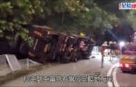交通意外|貨車屯門自炒翻側乘客救出不治 司機疑酒精超標兩倍
