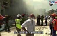 古巴酒店爆炸｜增至27死81傷 救援人員續搜救13失蹤者