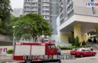 珍惜生命｜30歲女三日內兩度企跳 「飛將軍」出動救援