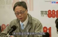 第5波疫情｜何栢良籲市民需有心理準備  變種病毒個案走入社區