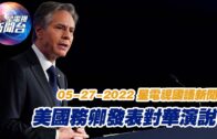 2025年公眾假期公布 農曆年請兩日放足9日 一假期請1日可連放5日