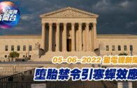 外勞司機｜運輸署輸入內地車長為紓緩人手短缺 司機若「秘撈」將取消工作資格