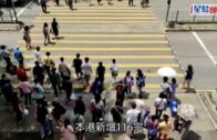 第5波疫情|今增291宗確診  上環譚仔三哥米線現5宗個案