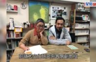 違國安法|612基金4信託人被捕 吳靄儀許寶強何日君何韻詩涉違國安法