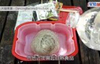 含腐蝕性化學物 遇水升溫達90度 本報委託專家測試 揭自熱食物安全隱憂