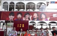 Charlie Kirk遭槍殺｜FBI發布槍手逃跑影片 屋頂行兇後跳下