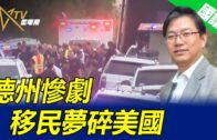 外勞司機｜運輸署輸入內地車長為紓緩人手短缺 司機若「秘撈」將取消工作資格