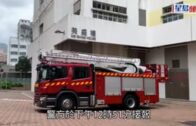 香港仔運動場康文署女工劃線期間遇強風遭飛起鐵釘擊傷頭 昏迷送院