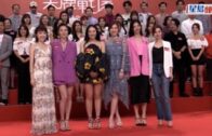 華麗戰場丨陳瀅任首位劇集版阿寶 葉念琛編導監新作成TVB台慶劇
