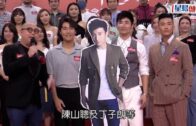 華麗戰場丨陳瀅任首位劇集版阿寶 葉念琛編導監新作成TVB台慶劇