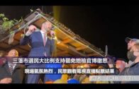 補充勞工優化計劃招聘會今起一連3天舉行  求職者願跨區工作:最緊要搵到工