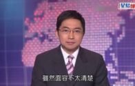 Charlie Kirk遭槍殺｜美政壇最具影響力保守派新星 推動年輕選民撐特朗普