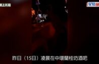 廣州十三行︱服裝交易中心大火 1失蹤人員尋獲證實身亡