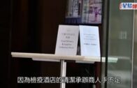 76歲葉麗儀返港現身街頭健步如飛!曾患乳癌用6年擊退病魔 以經驗陪孫抗腦癌