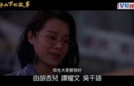 單車節2025｜11.30舉行 明早10點開始報名 共開放6000名額 首設「世界大學盃」