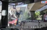 交通意外｜葵涌3車意外一刻曝光 貨車失控猛撼司機慘死