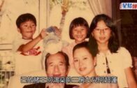賭王千金｜何超蓮爆賭王曾被暗殺3次 媽媽陳婉珍：家裏有錢是原罪