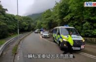 紅磡唐樓火警居民奔天台逃生 消防救熄疑燒衣肇禍