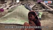 阿富汗地震｜民眾睡夢中未及走避 50歲倖存者一夜間痛失19名家人
