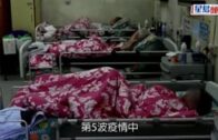 長者接種｜80歲或以上長者接種率不理想 倡限期內打齊兩針生果金「加碼」