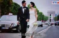 結婚9周年｜陳豪開工未能慶祝 陳茵媺錫相放閃：永遠愛你