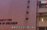 兒童服務｜首階段幼兒中心服務檢討9月完成 擬推展強制舉報虐兒個案機制