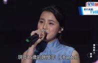 《星島申訴王》｜內地洗腎現生命曙光 港爸患末期腎衰竭北上洗血排毒續命