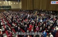 Charlie Kirk遭槍殺｜美政壇最具影響力保守派新星 推動年輕選民撐特朗普