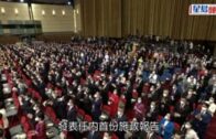 施政報告｜李家超任內首份施政報告 10.19立法會出爐